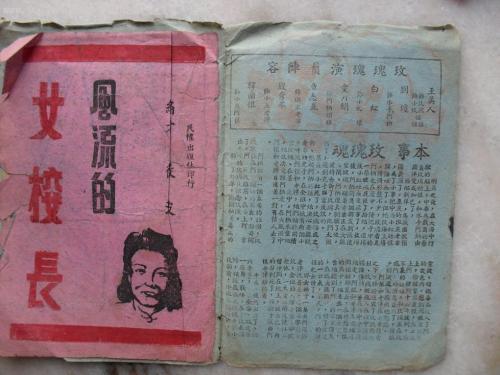 九州大学看護福祉学部学士学位证