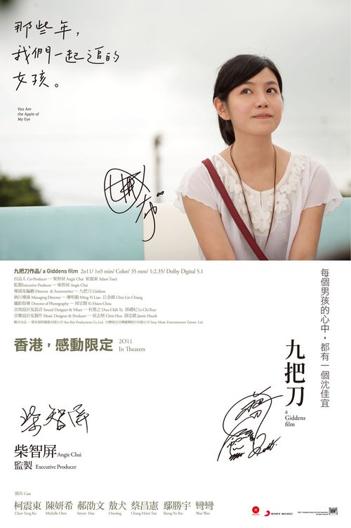伦敦大学亚非学院留信网认证办理